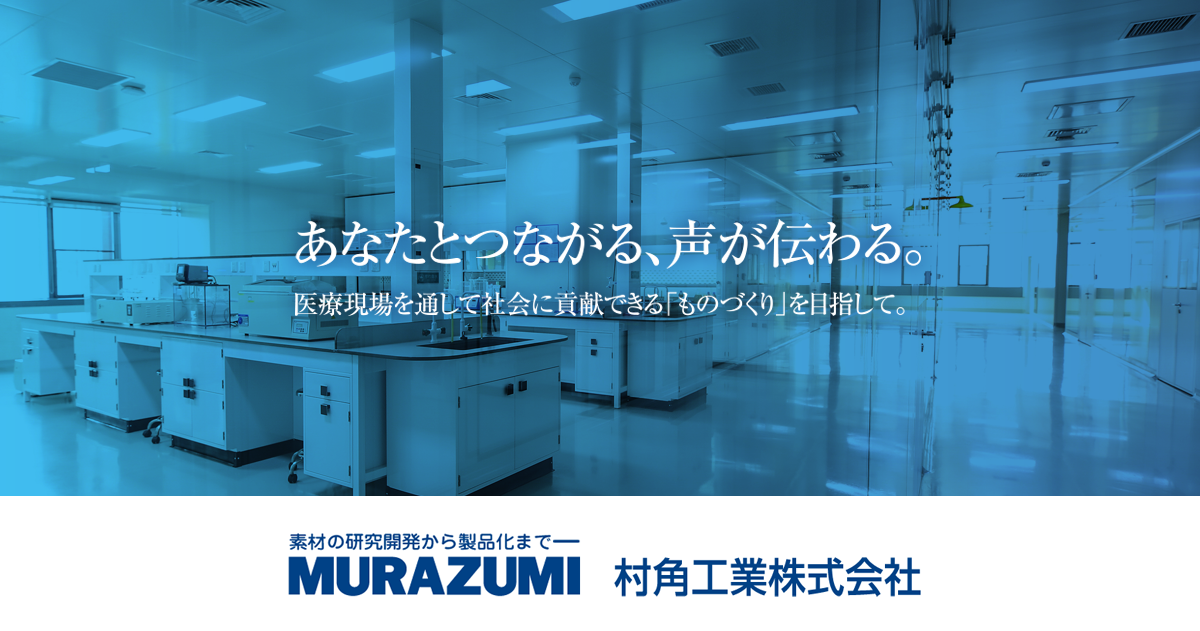 【断裁済み】皮膚病理のすべて I・II・III セット 皮膚病理のすべて I 基礎知識とパターン分類 | 真鍋俊明, 安齋